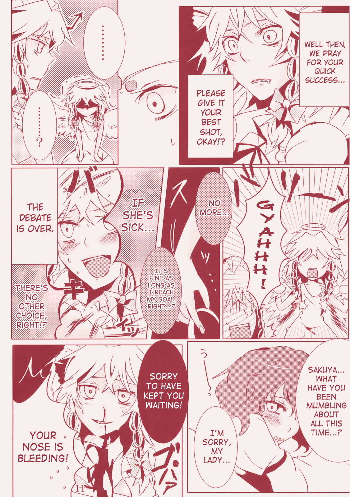Kanbyou Dattara Shikata Nai | If I'm Her Nurse, I Have No Other Choice page 11 full