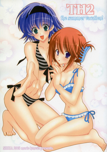 (C68) [NIKKA (Mario Kaneda)] TH2 the summer vacation! (ToHeart2) cover