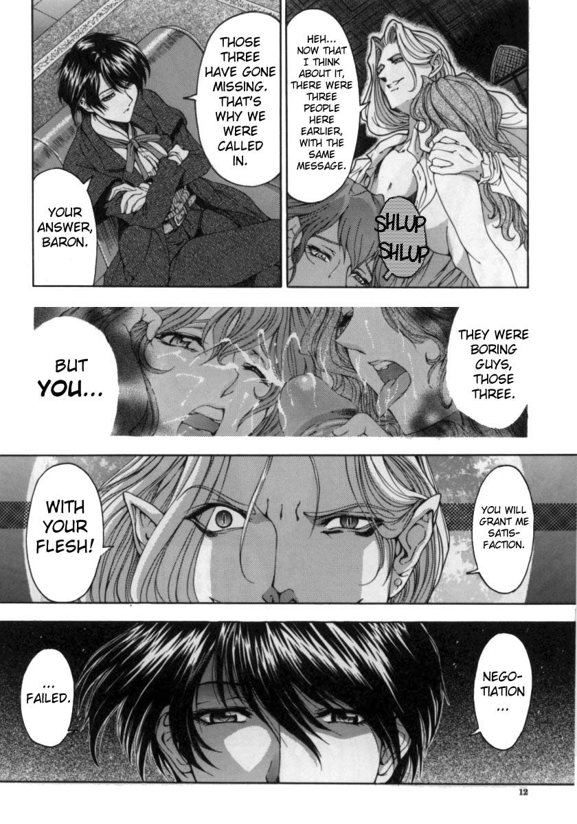 Joker chapt.1-3 page 12 full