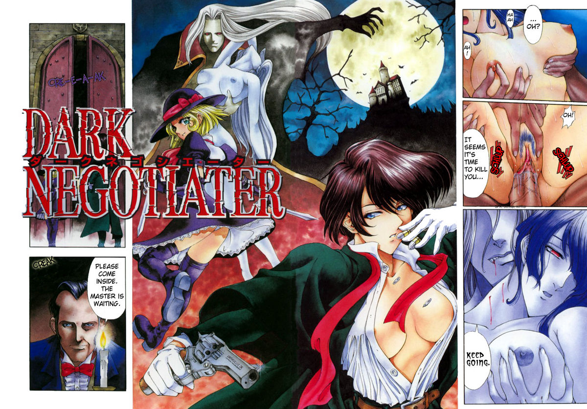 Joker chapt.1-3 page 7 full