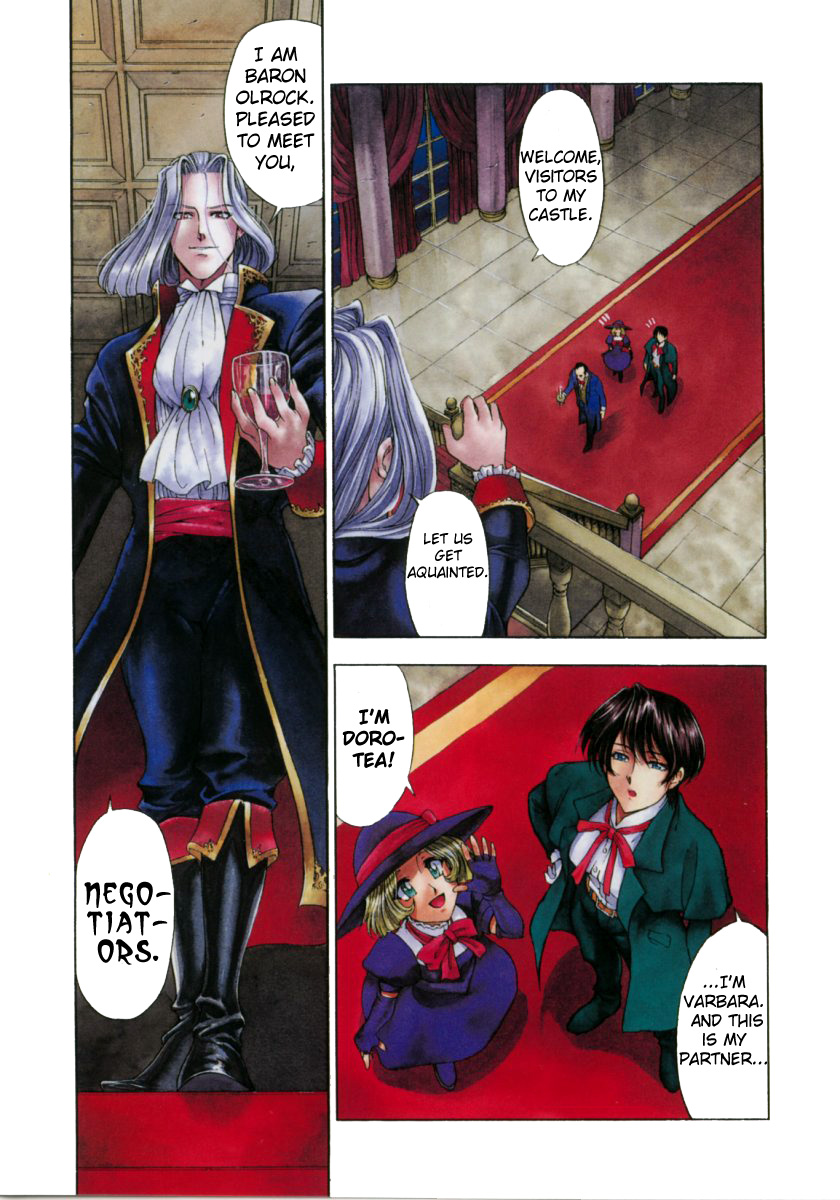 Joker chapt.1-3 page 8 full