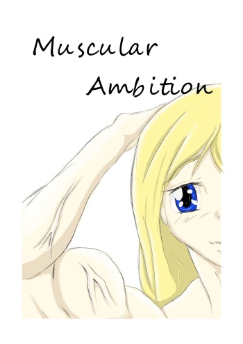 [FemMusclefan] Muscular Ambition cover