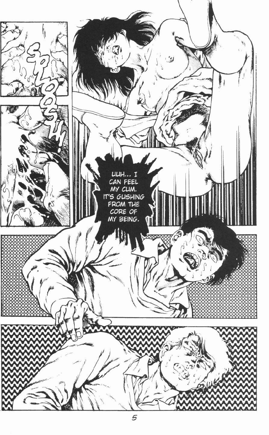 Urotsukidoji Vol.2 page 11 full