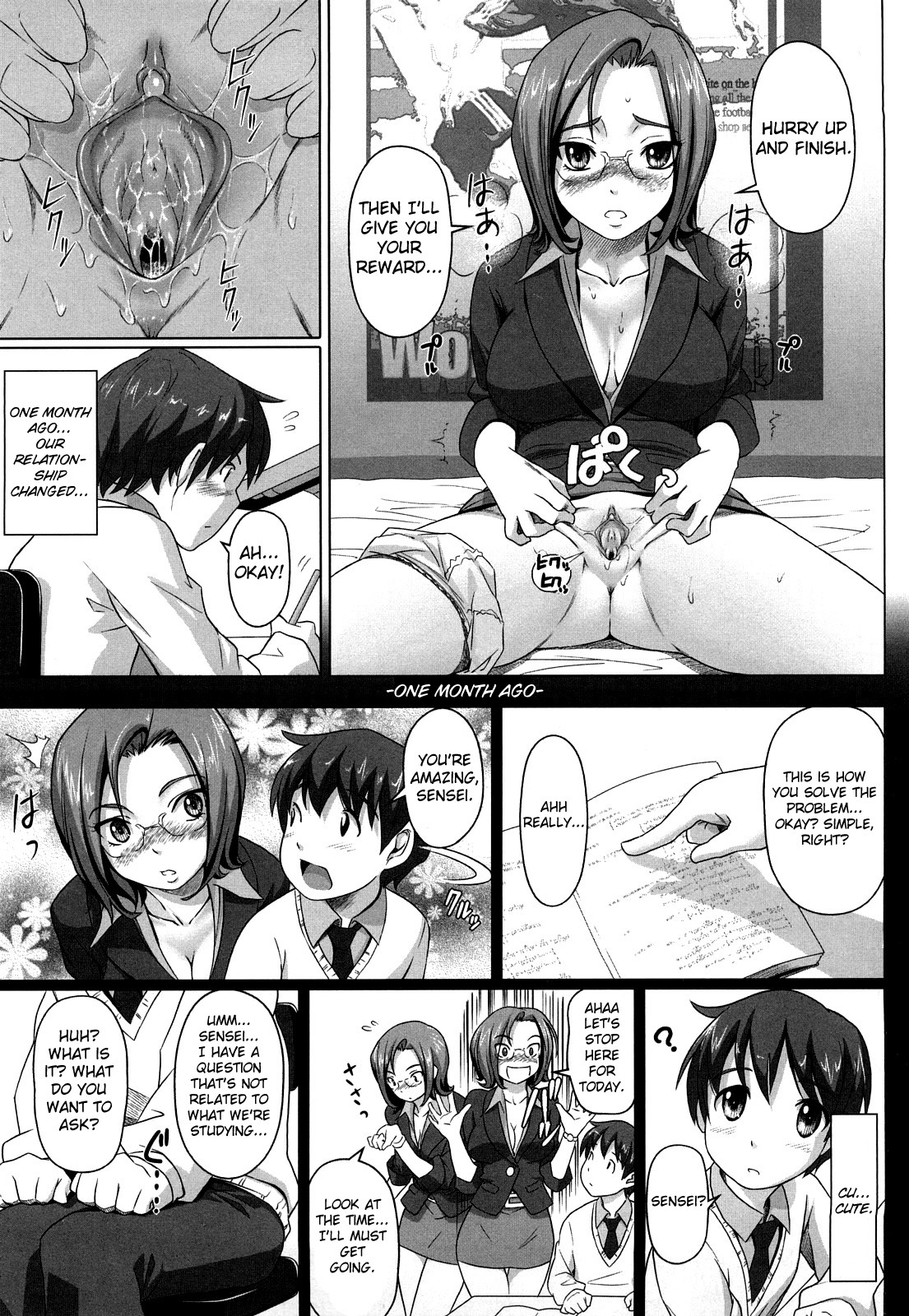 Rino Iro page 3 full