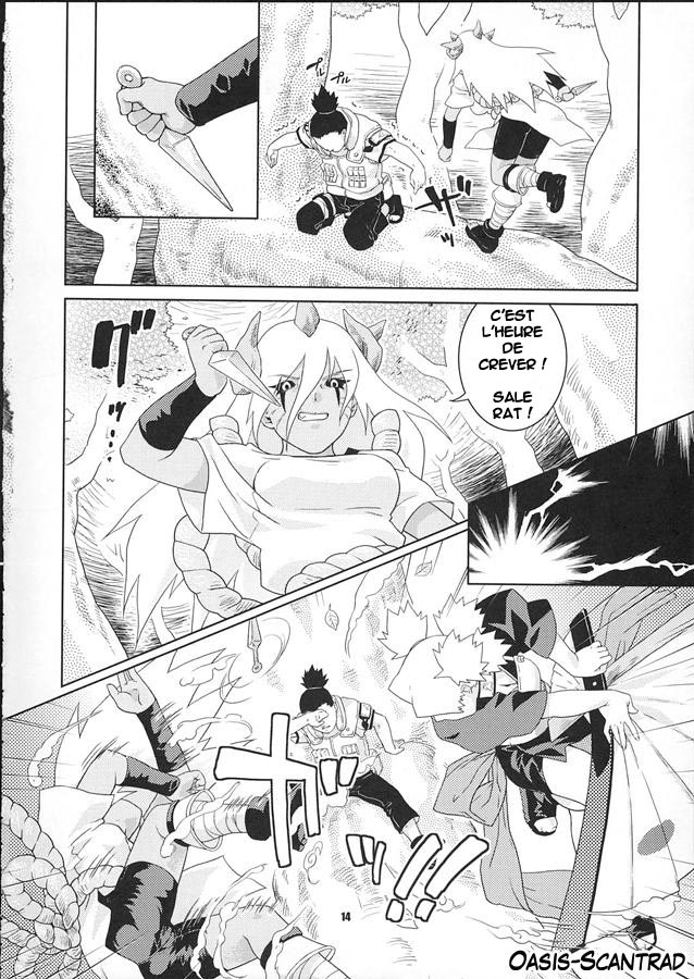 Nakisuna no Yoru | Night of Crying Sand page 12 full