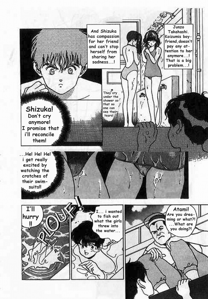 Angel: Highschool Sexual Bad Boys and Girls Story Vol.03 page 8 full