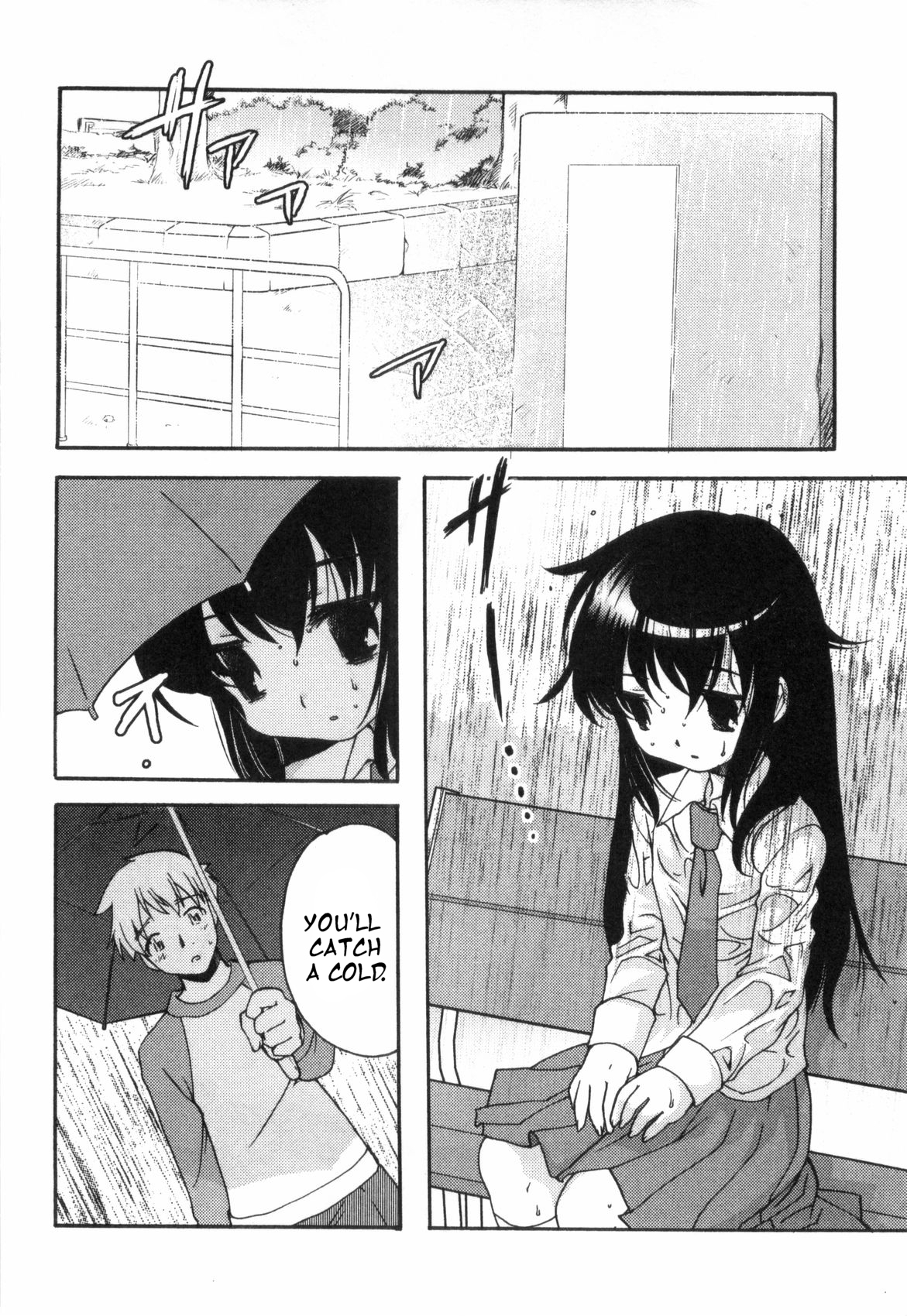 Usotsuki Chii-chan | Liar Chiichan page 2 full