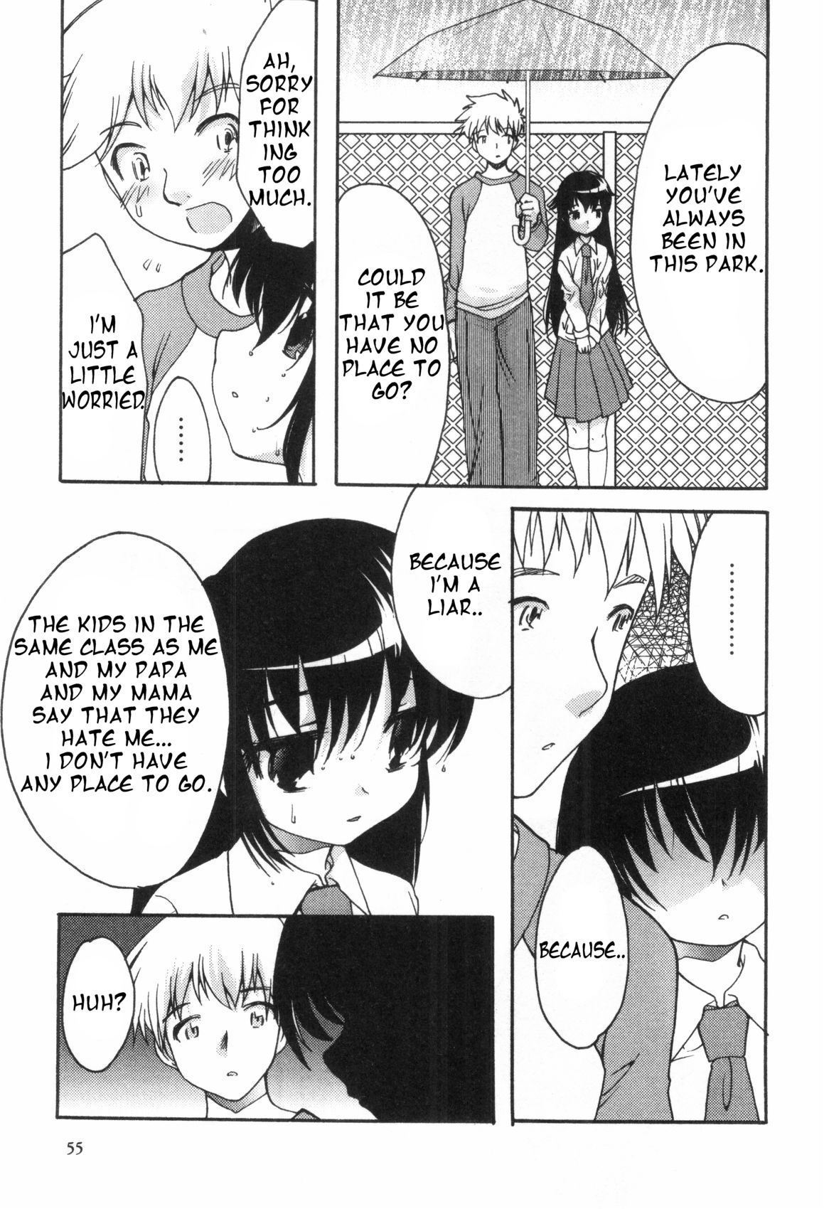 Usotsuki Chii-chan | Liar Chiichan page 3 full