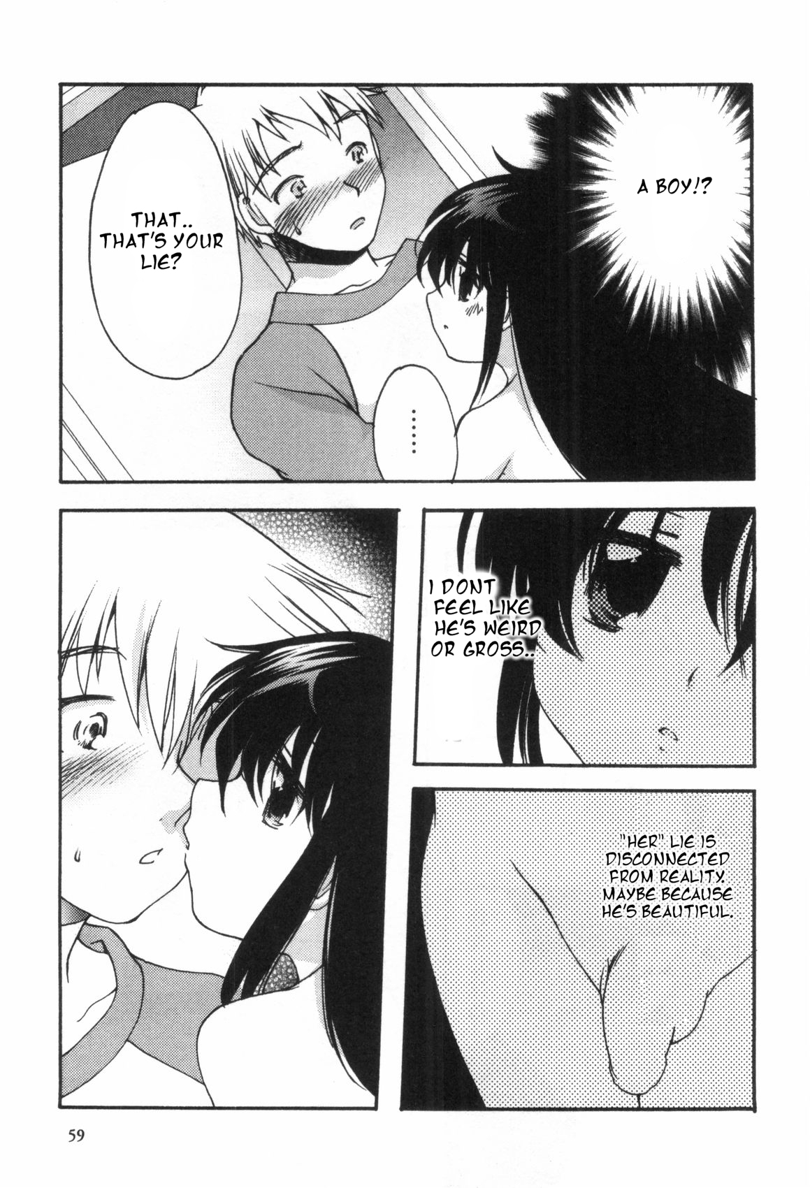 Usotsuki Chii-chan | Liar Chiichan page 7 full