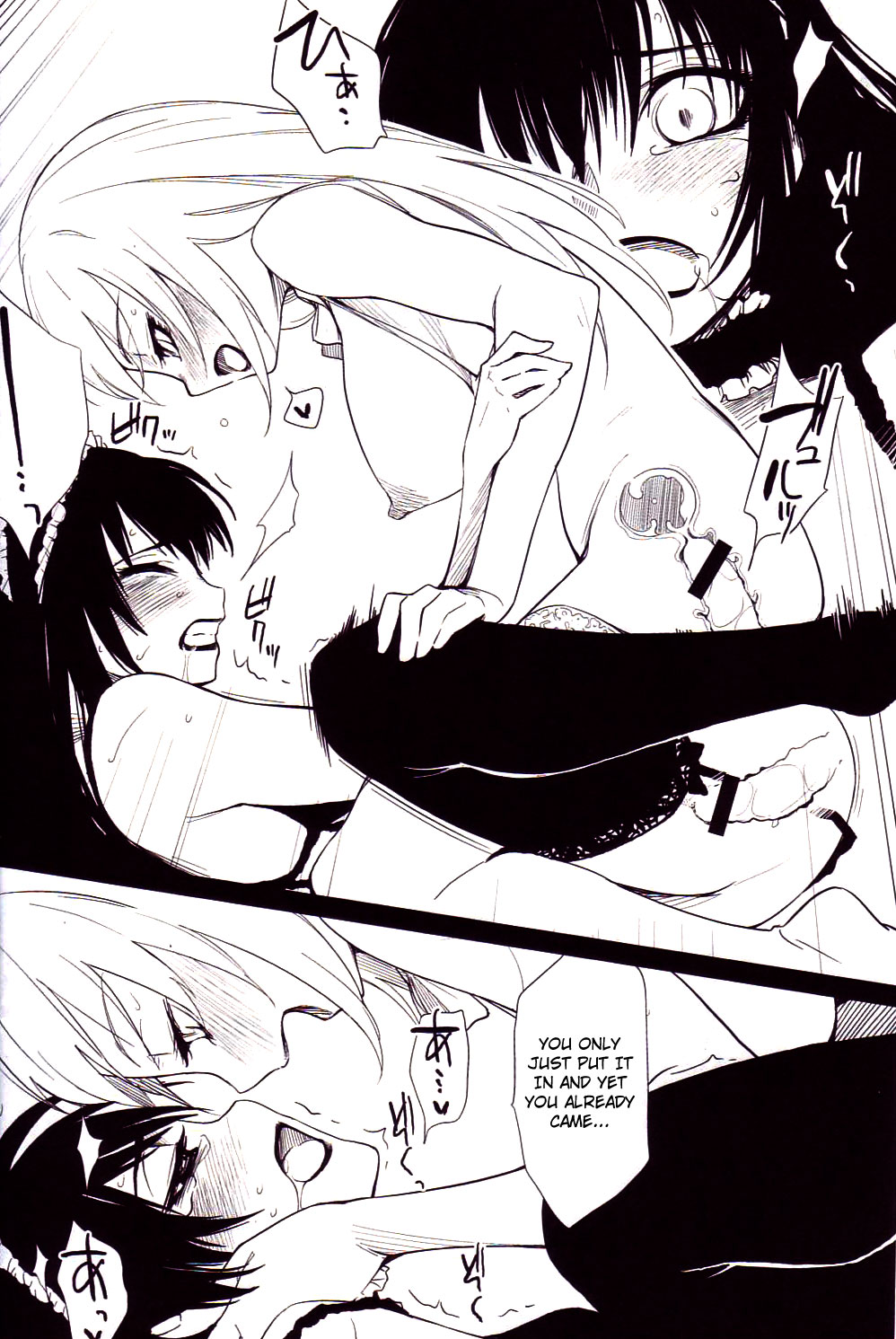 Ii Toshi Shita Otona ga Shiro Dano! Kuro Dano! | The Old Enough Adults Are White! And Black! page 11 full