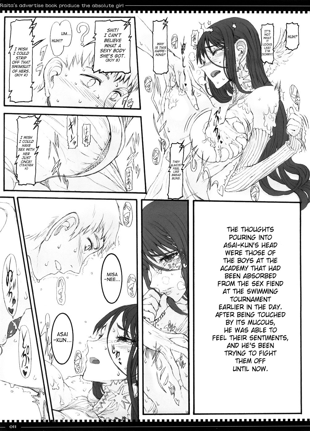 Mahou Shoujo 3.0 page 10 full