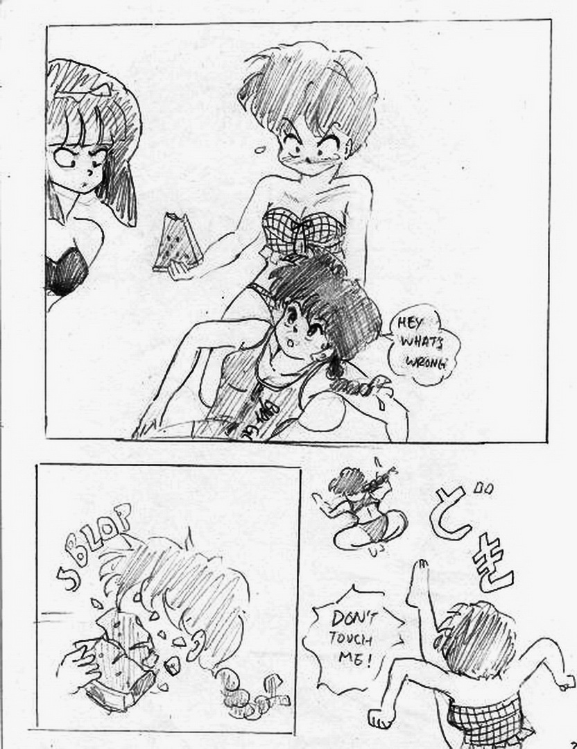 Feed me Akane page 3 full