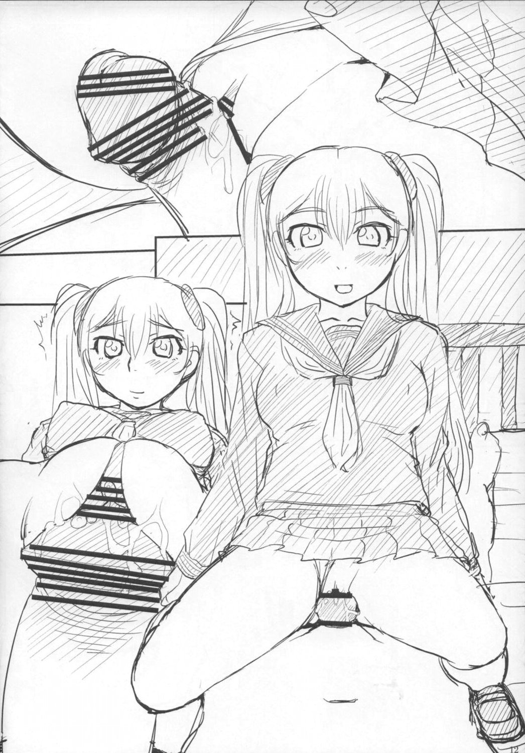 Ruriiro R Junbigou page 11 full