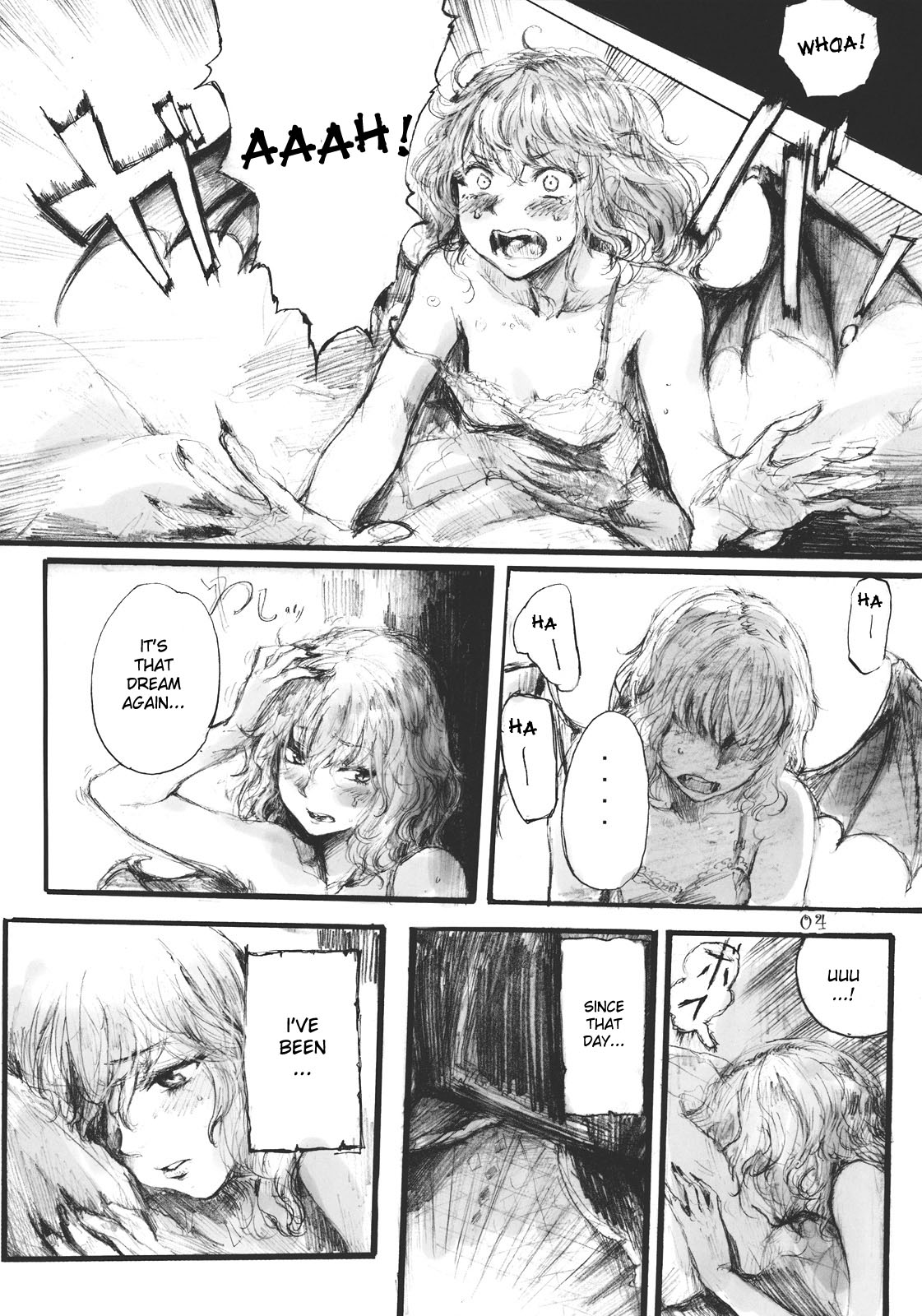 SEMPER EADEM ~Ikumoko no Mamani~ page 4 full