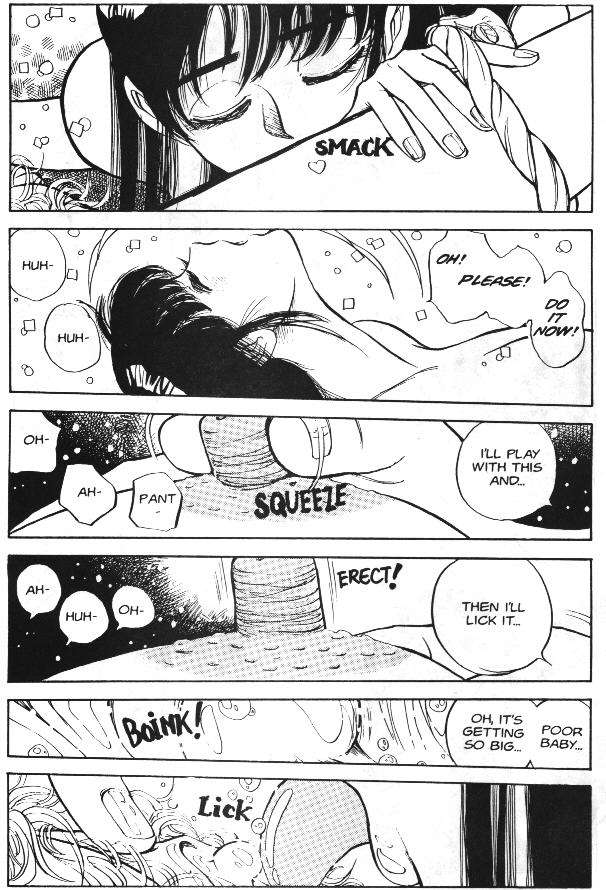 Vanity Angel 1 page 12 full