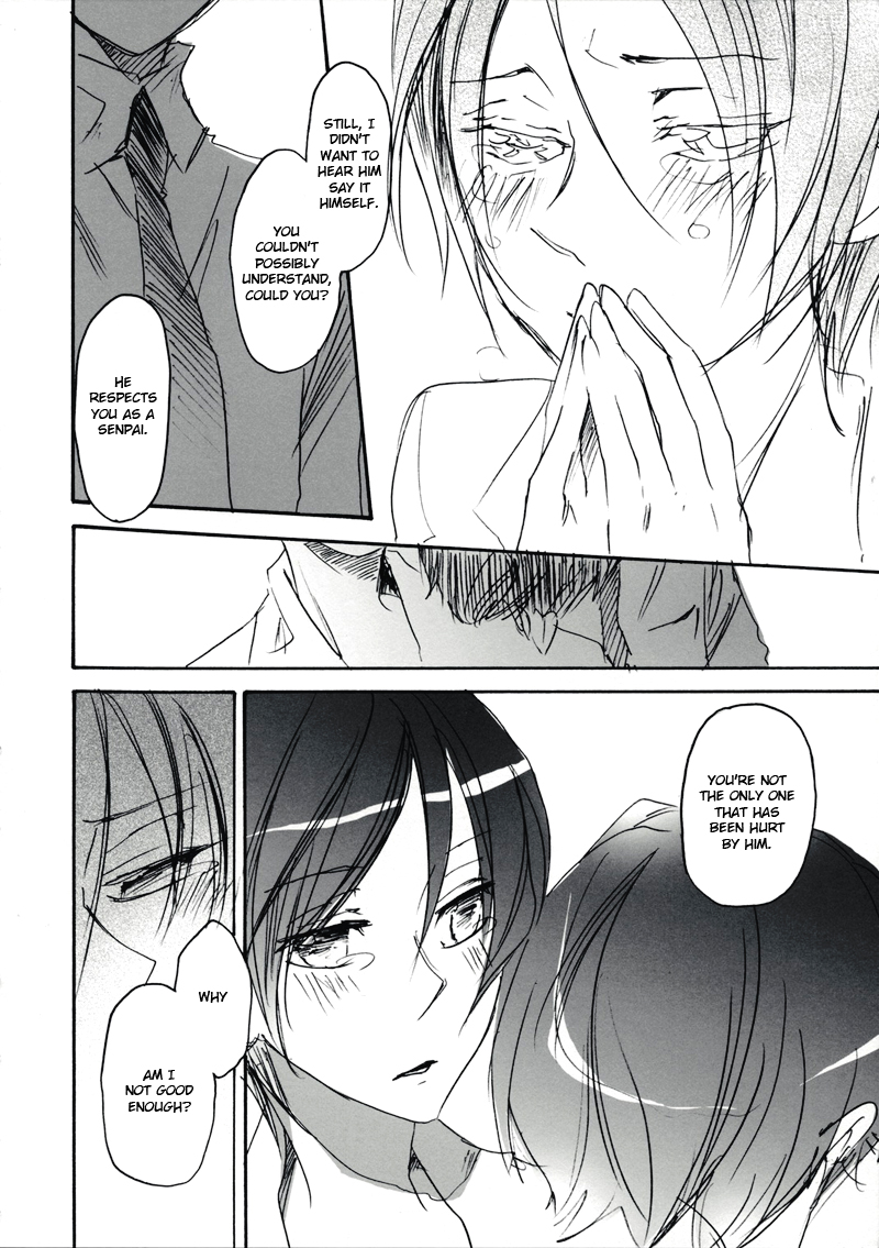 Suki na Hito wa Betsu no Hito Desu page 9 full