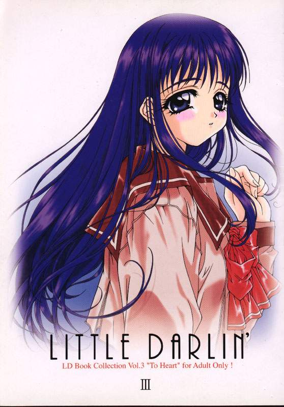 Little Darlin' III page 1 full