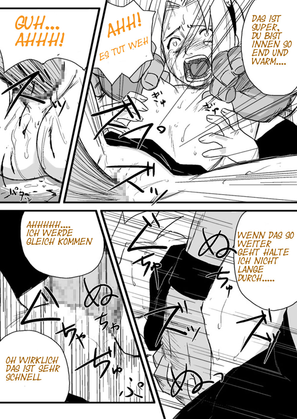 Ninja Izonshou Vol. 1 page 12 full