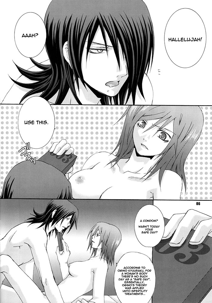 VICE page 5 full