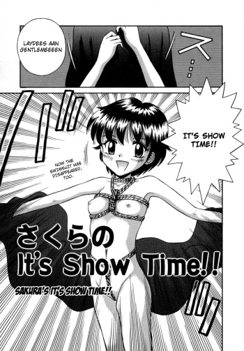 [Tamachi Yuki] Sakura no It's Show Time!! | Sakura's It's Show Time!! (Shirukko) [English] [Not4dawgs] cover