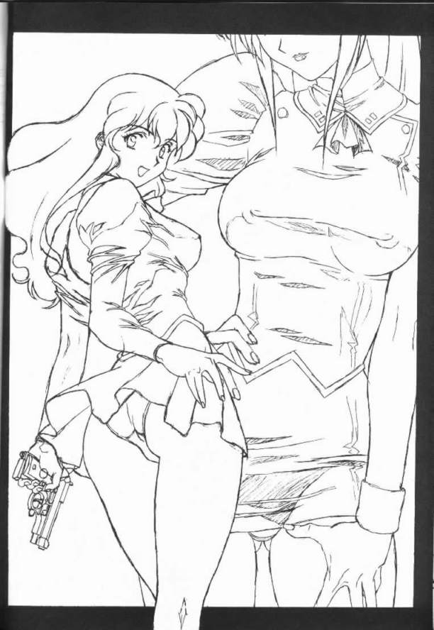 Pretty Well page 12 full