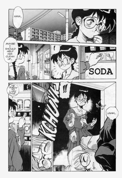 Princess of Darkness No. 4 page 7 full