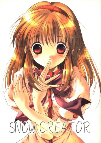 (C62) [Quarter View (Jinnojyou)] SNOW CREATOR (AIR, Kanon) cover