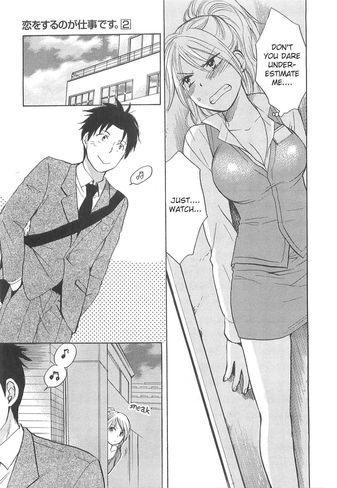 Koi o Suru no Ga Shigoto Desu. - Falling In Love Is Work. 2 page 11 full