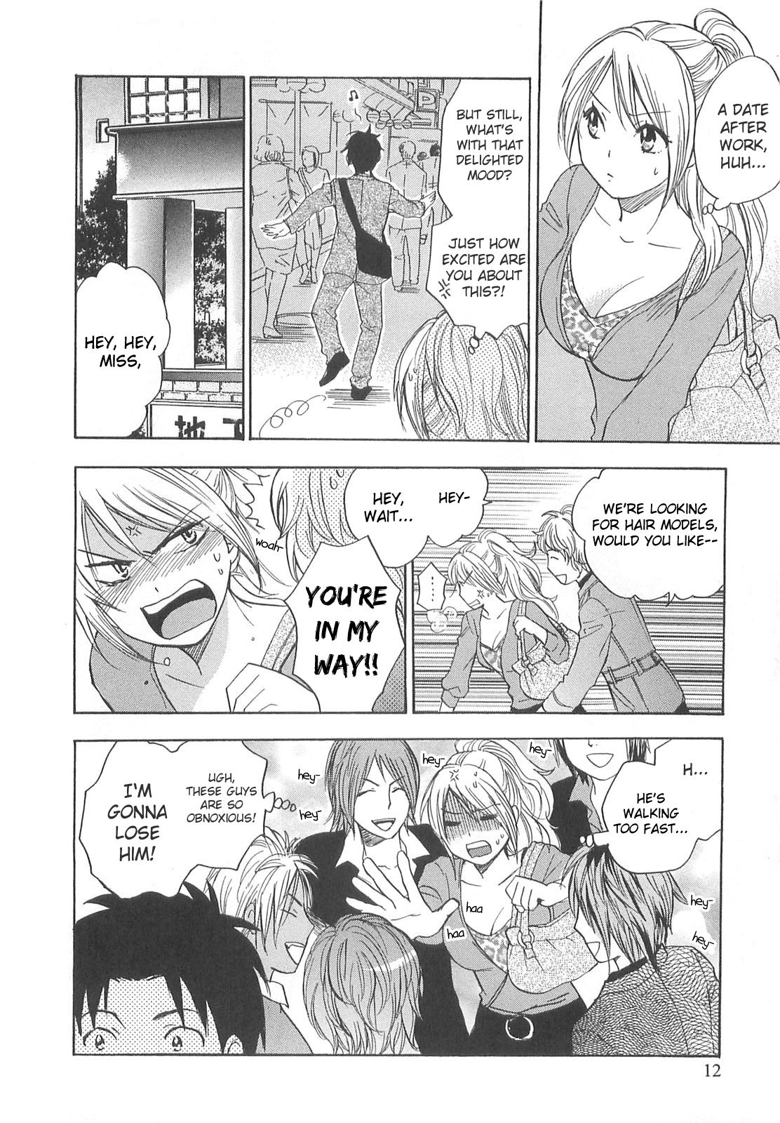 Koi o Suru no Ga Shigoto Desu. - Falling In Love Is Work. 2 page 12 full