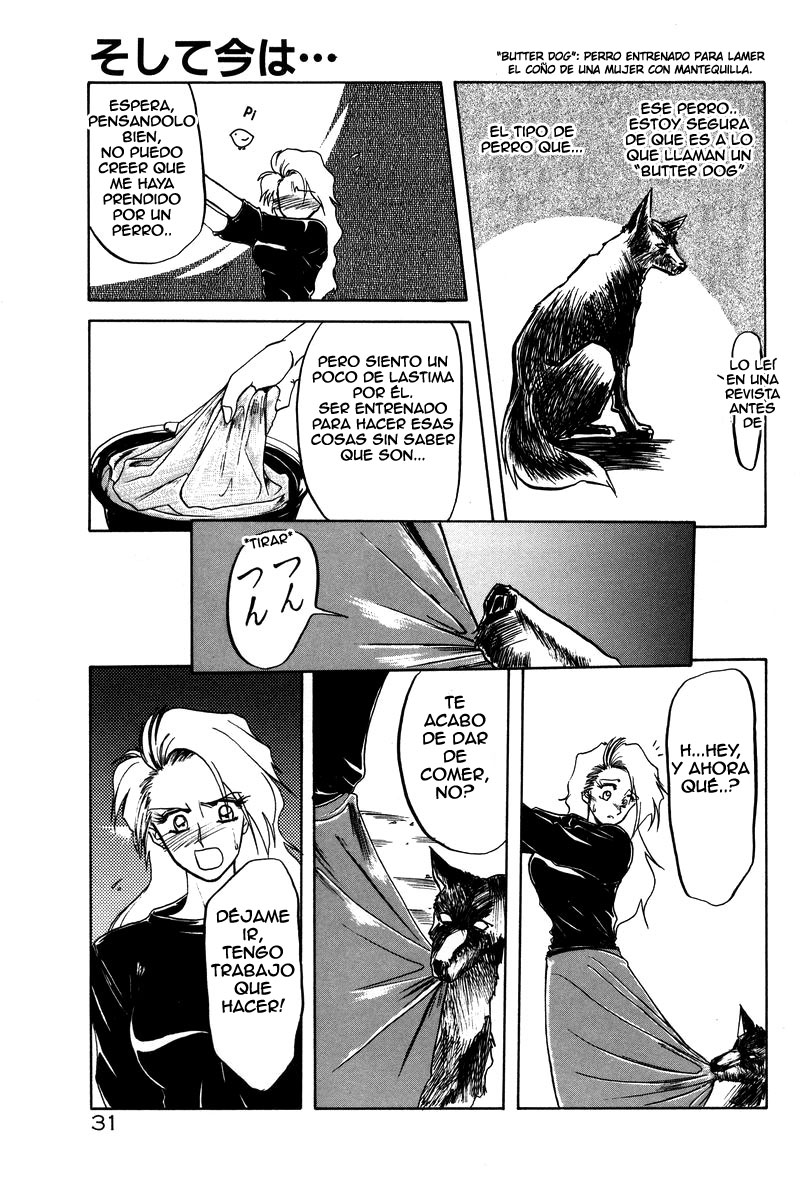 And Now... page 11 full