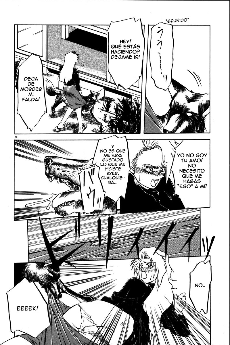 And Now... page 12 full