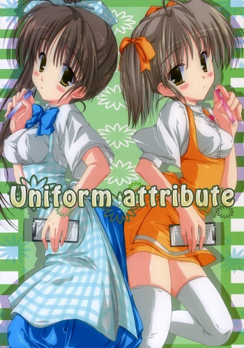 (CosCafe16) [Moehina Kagaku (Hinamatsuri Touko)] Uniform attribute cover
