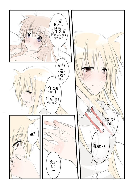 Hazukashii & Tomato Juice page 9 full