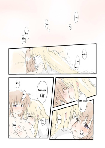 Hazukashii & Tomato Juice (Mahou Shoujo Lyrical Nanoha)[English][NanoFate] cover