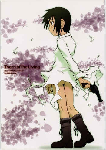 (C71) [PLANET PORNO (Yamane)] Thorn of the Living (Kino no Tabi) cover