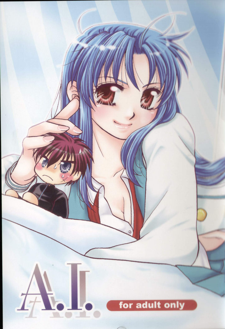 A.I. page 1 full