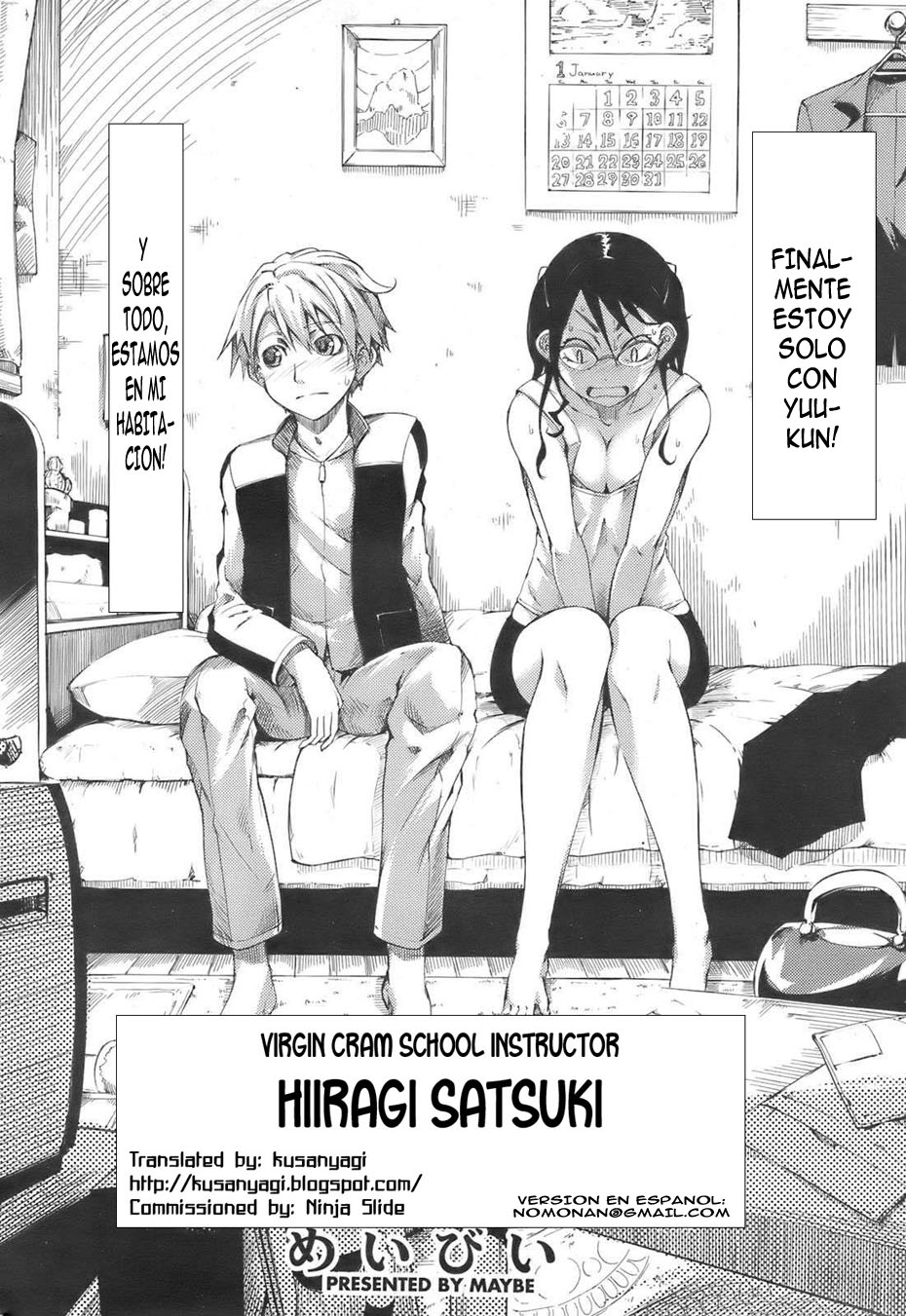 Virgin_Cram_School_Instructor-HiiragiSatsuki page 2 full