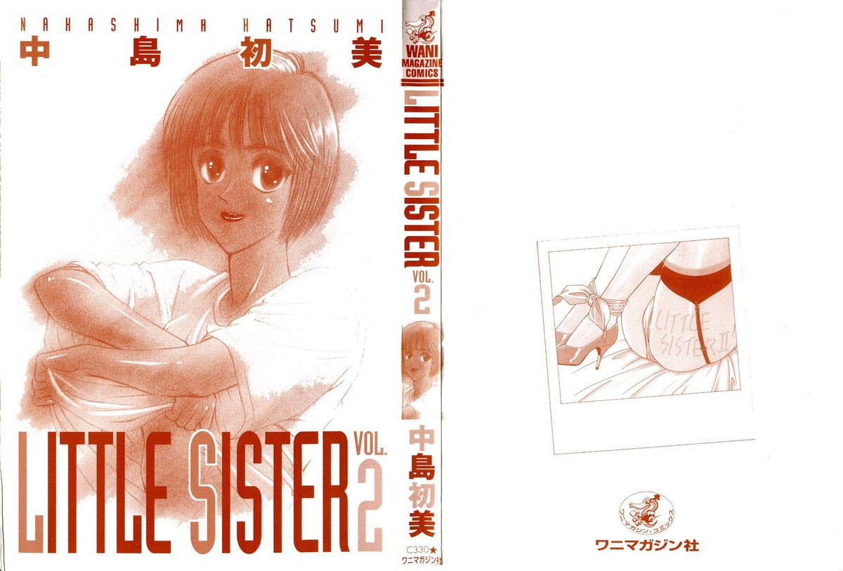 LITTLE SISTER 2 page 2 full