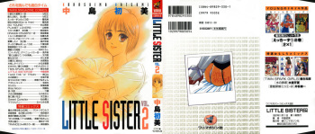 [Nagashima Hatsumi] LITTLE SISTER 2 cover