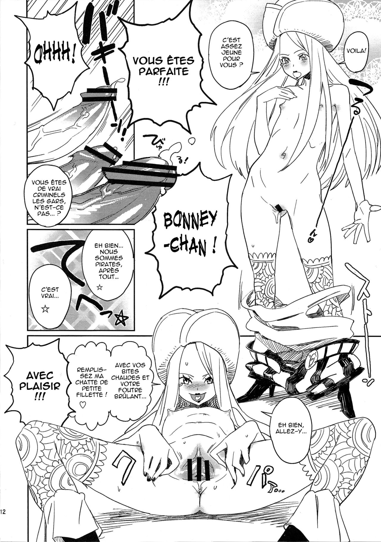 Abura Shoukami Tsukane No.05 140000000 page 11 full