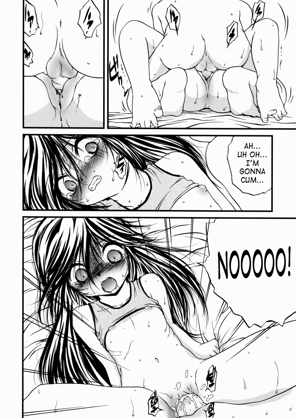 Kyousei Soukan | Forced Adultery page 12 full