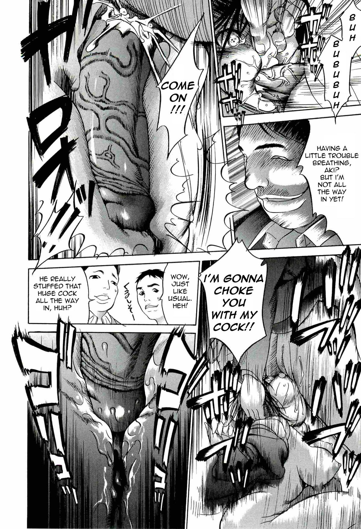 Aki   =Torwyn= page 12 full