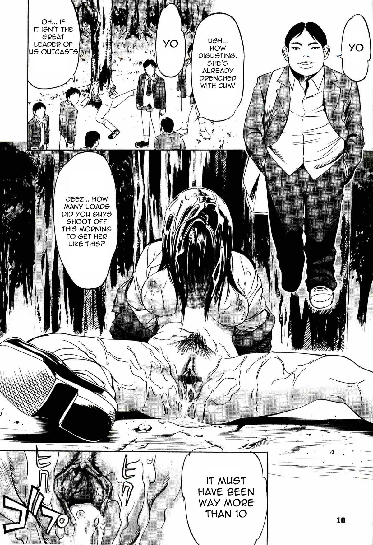 Aki   =Torwyn= page 8 full