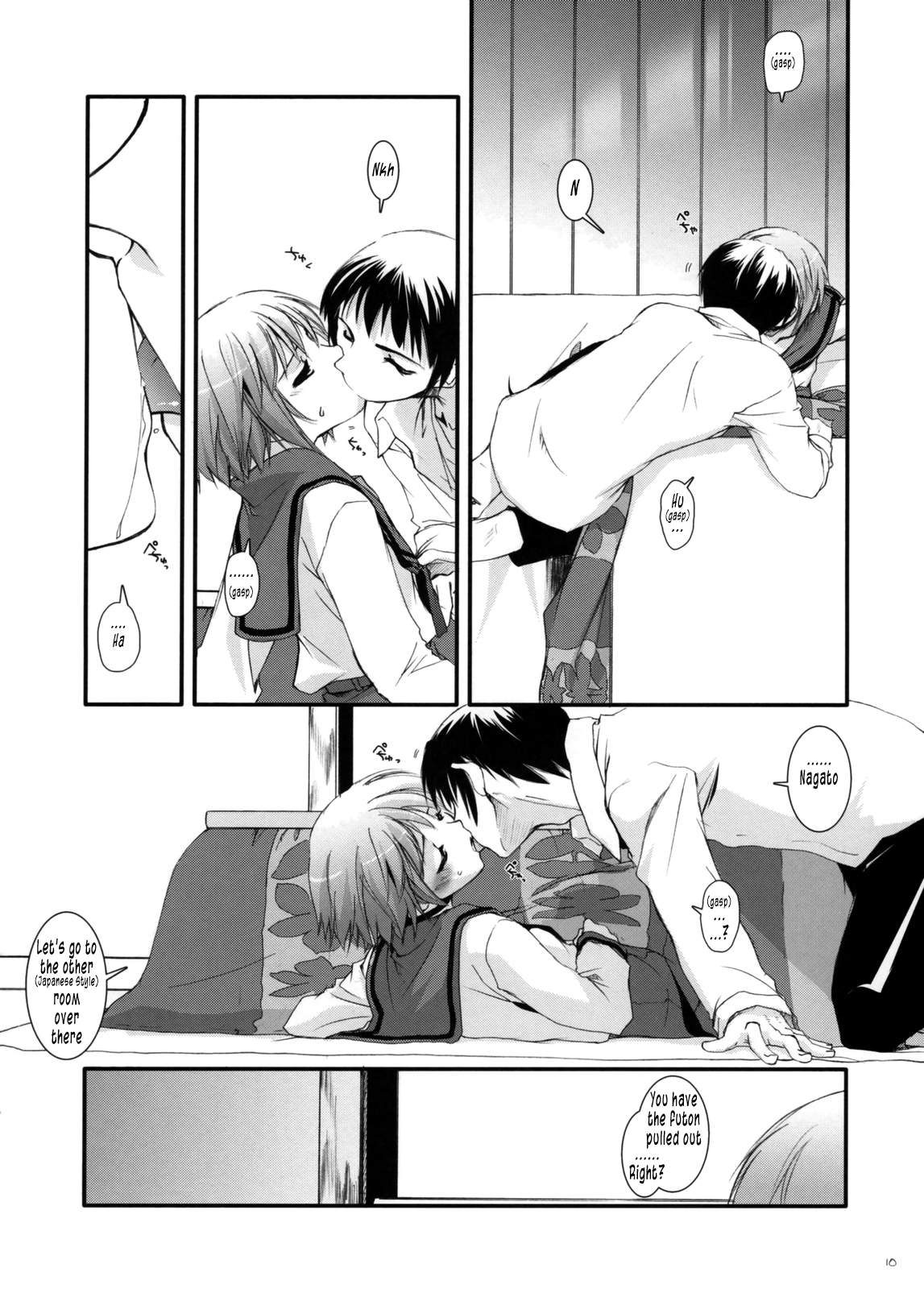 D.L.Action 38 page 10 full