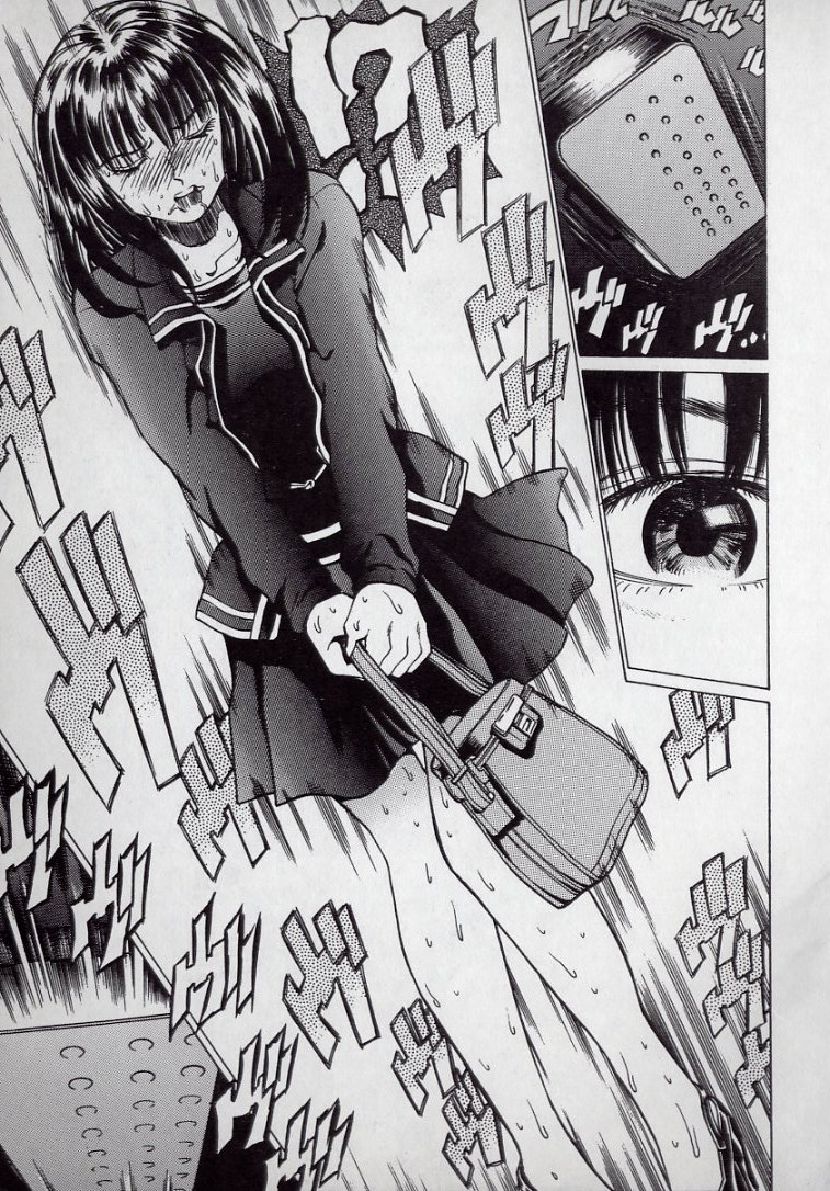 Kaikan Kyouhon | Sexual Text page 11 full