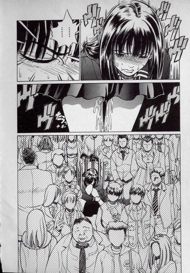Kaikan Kyouhon | Sexual Text page 12 full