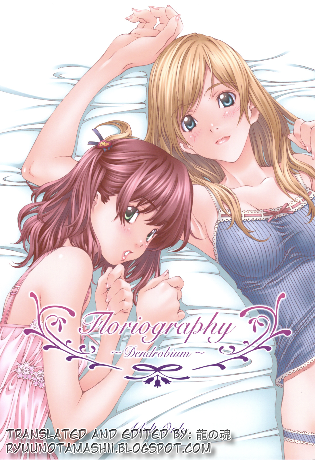Floriography -Dendrobium- page 1 full