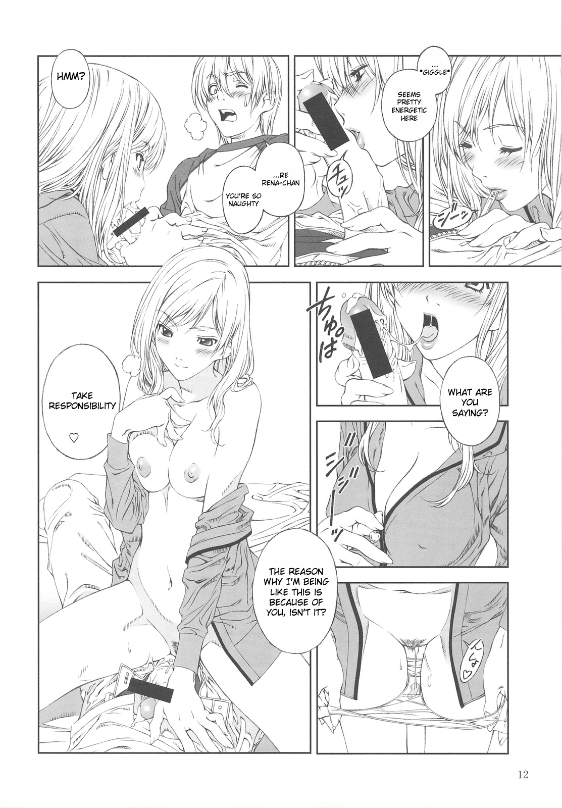 Floriography -Dendrobium- page 11 full