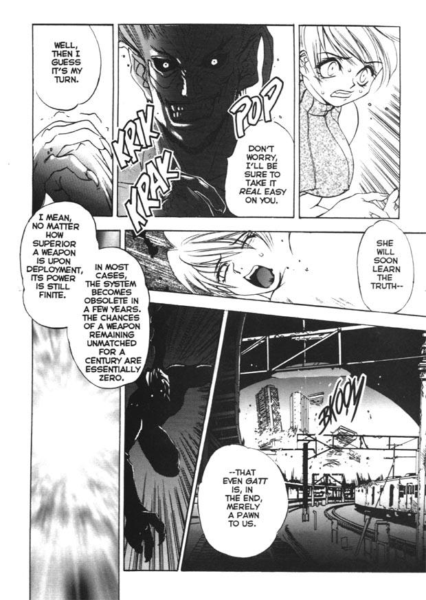 Silky Whip Extreme 5 page 12 full