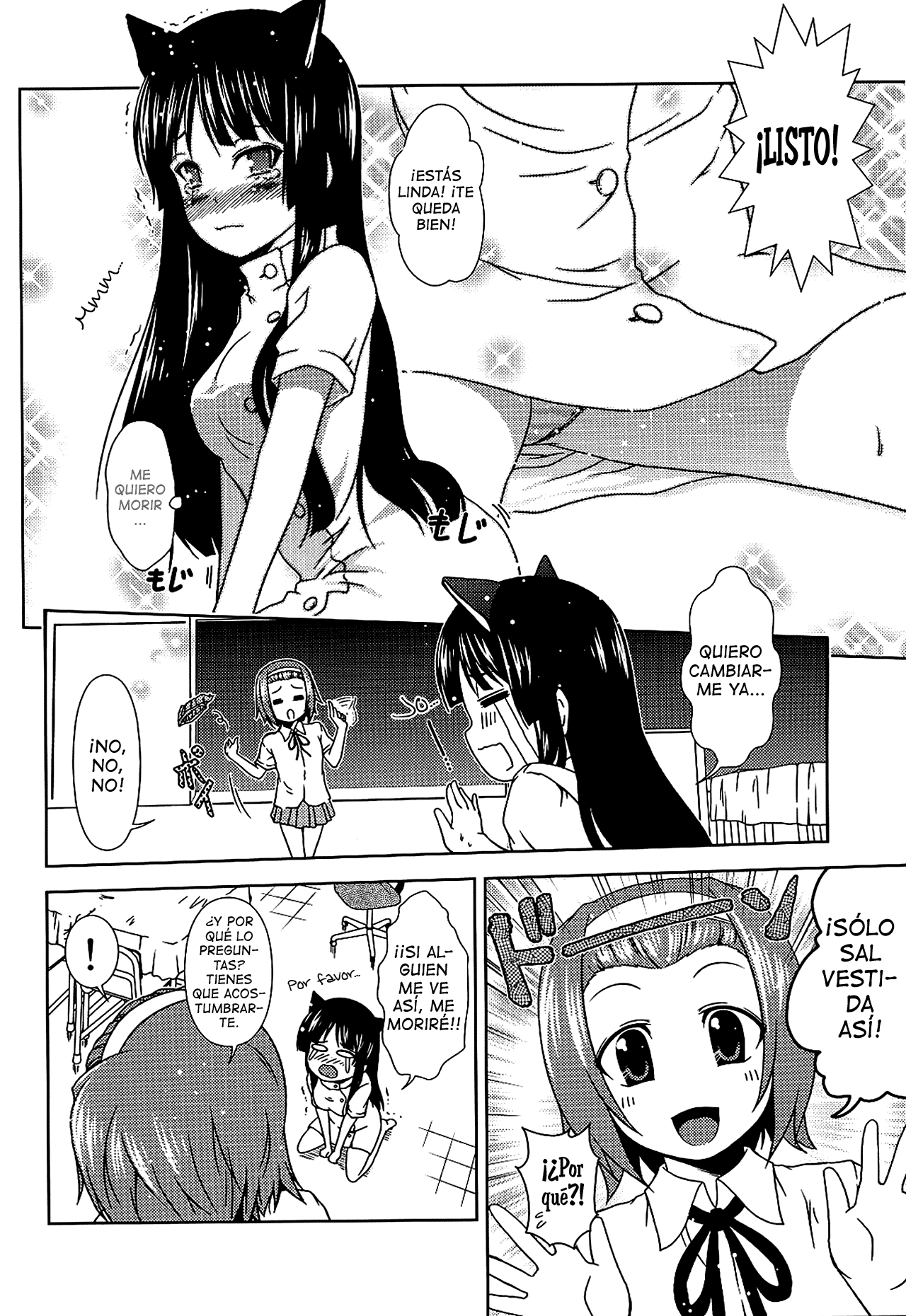 Miottemasu♪ page 11 full